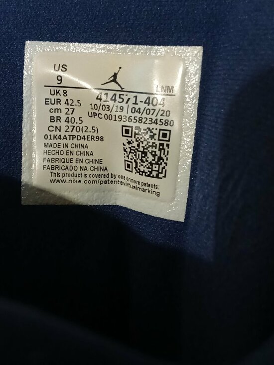 Nike Air Jordan 13 Retro Flint Sneakers size 9 main image 5